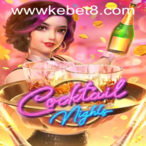 Exploring the Exciting World of CocktailNights: A Blend of Fun, Strategy, and Social Interaction