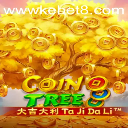The Enchanting World of CoinTree: A Dive into Adventures and Strategies