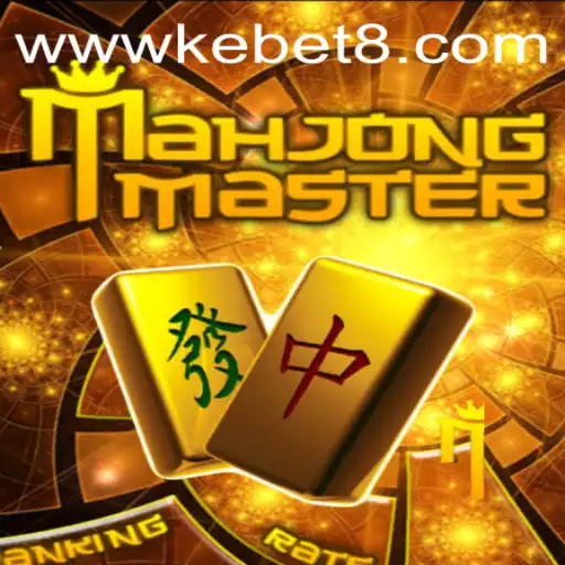 Exploring the World of MahJongMaster: A Deep Dive into Tradition and Gameplay