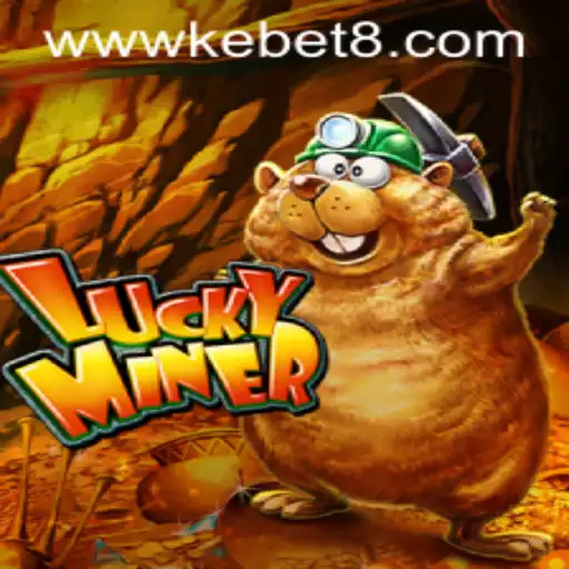 Embarking on the Thrilling Adventure of LuckyMiner