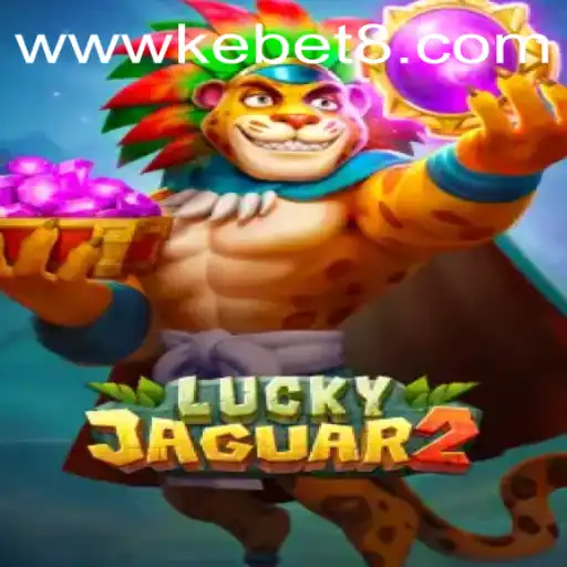 Exploring the World of LuckyJaguar2: A Comprehensive Guide